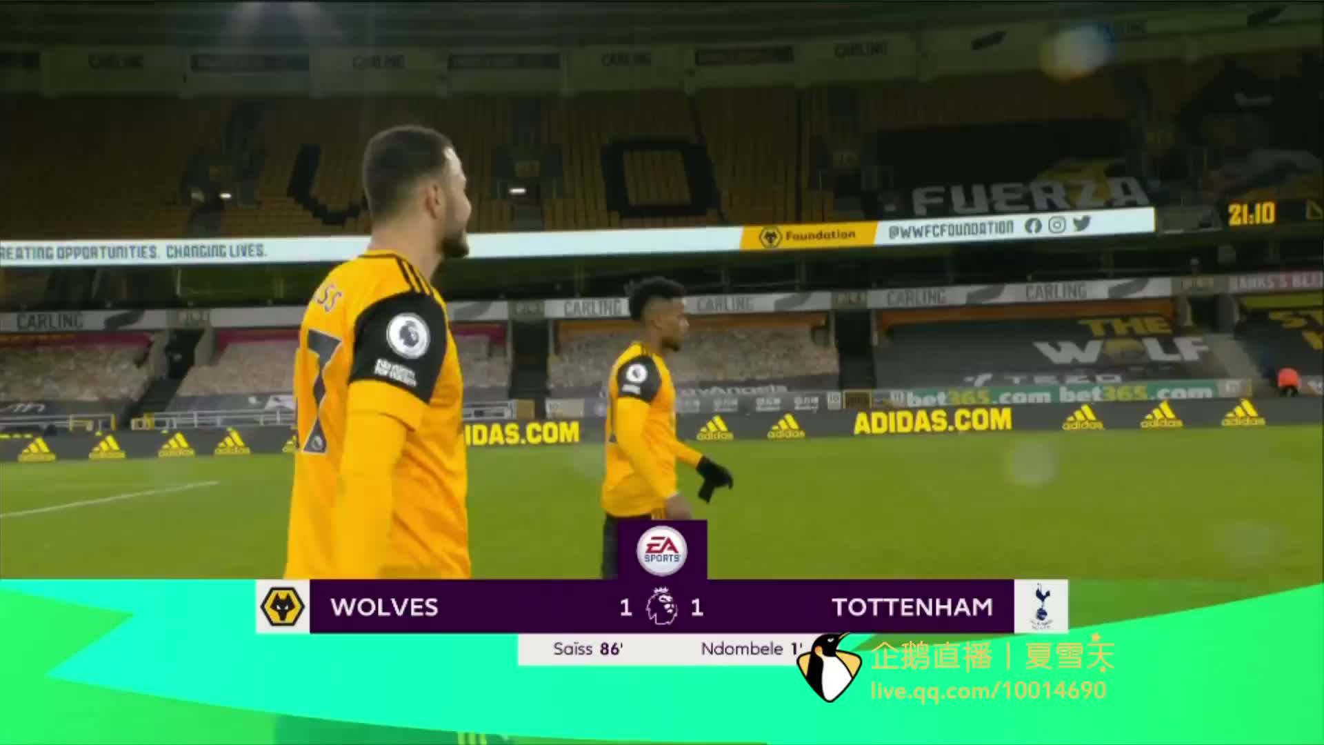 社媒上时 社媒上时