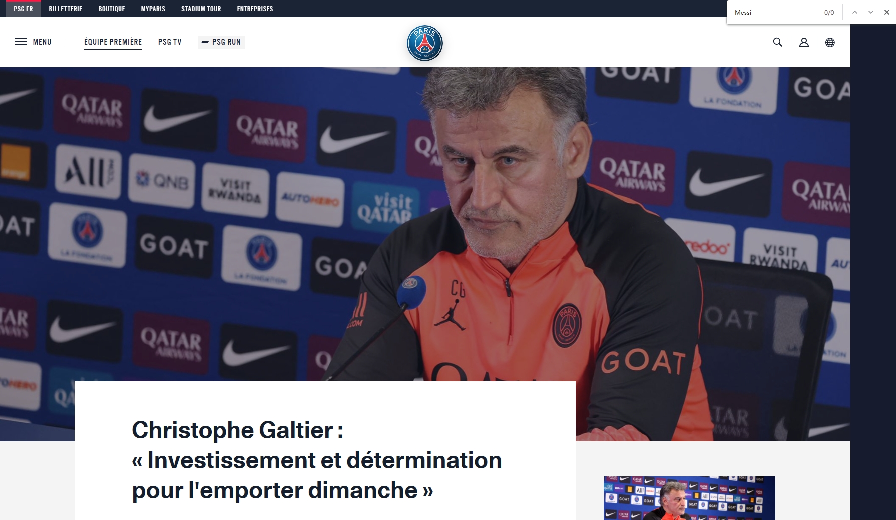 行力与信任 行力与信任