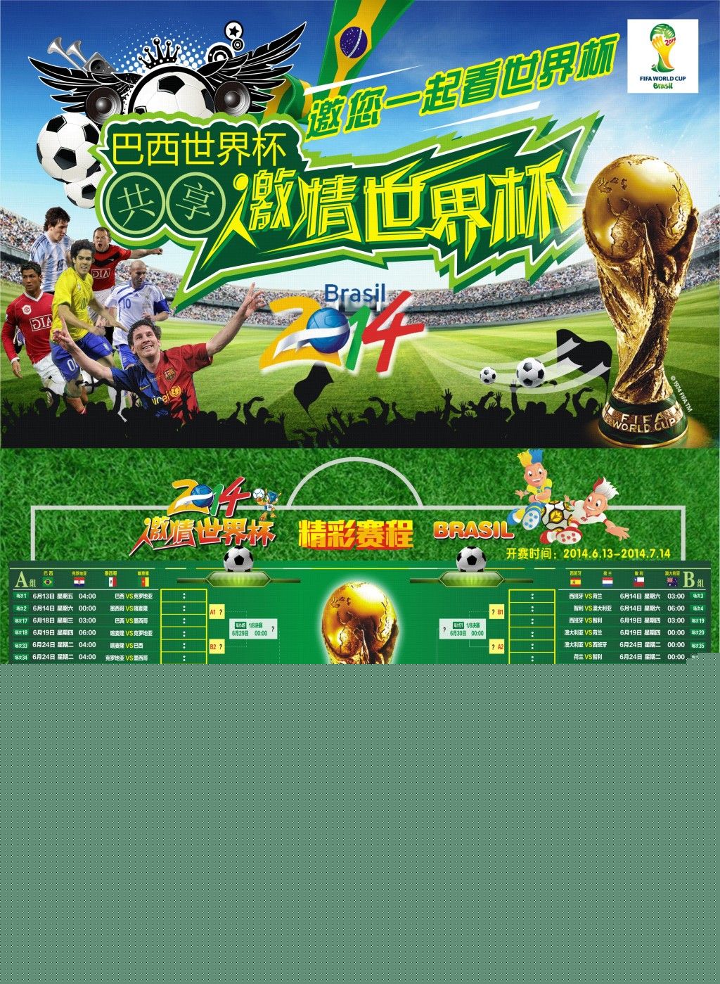 当防守者犹 当防守者犹