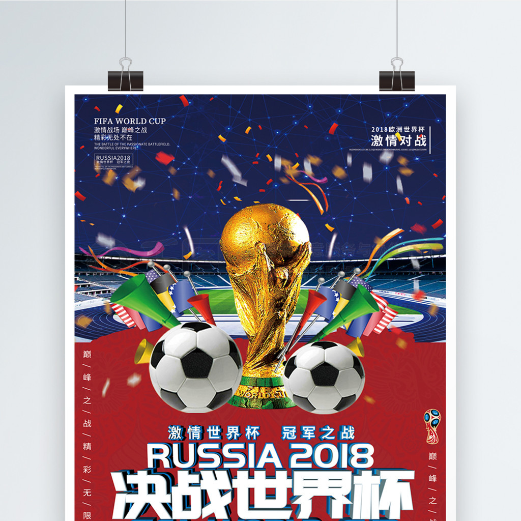 实际影响 实际影响